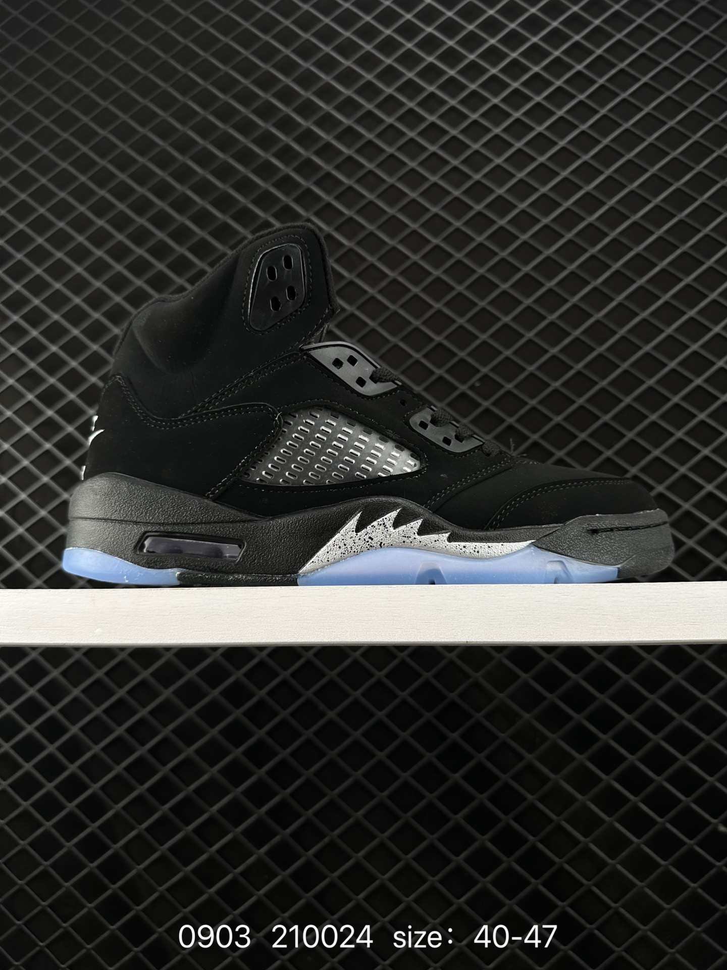 Nike Air Jordan 5 Retro